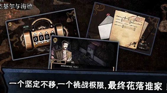 ����ľ������ʿ(ð�ս�����Ϸ)