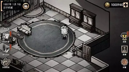 ����ľ������ʿ(ð�ս�����Ϸ)