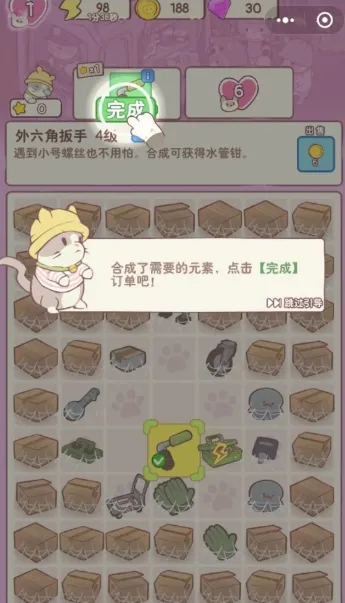 ���ַ����ݰ�׿���ֻ���