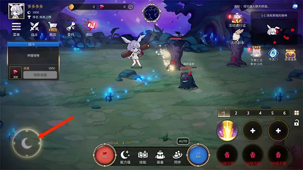 �������ɼ�(��������ð����)