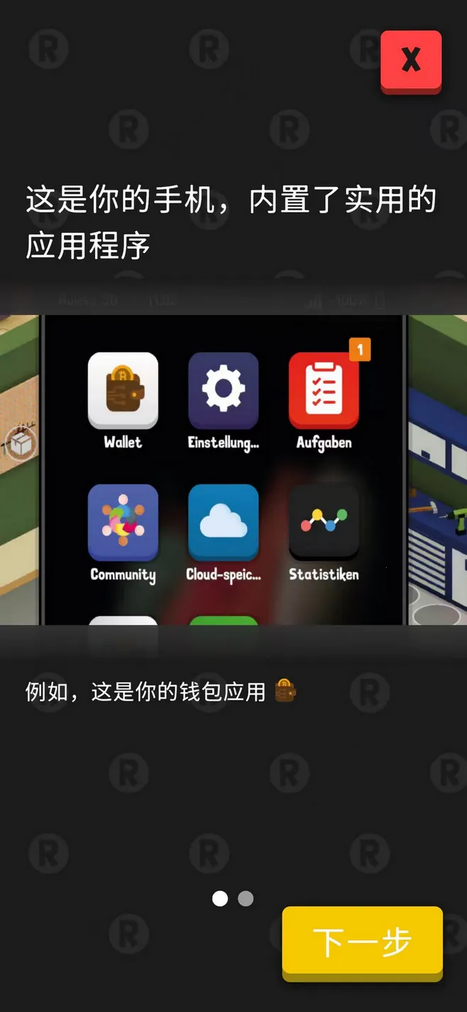 ���ܵ۹����(������Ҿ�Ӫ��)