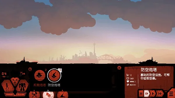 սѲ����ս(�������Զ�ս��Ϸ)