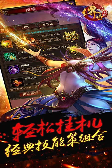 天天爱掼蛋(掼蛋竞技游戏) 天天爱掼蛋(掼蛋竞技游戏)