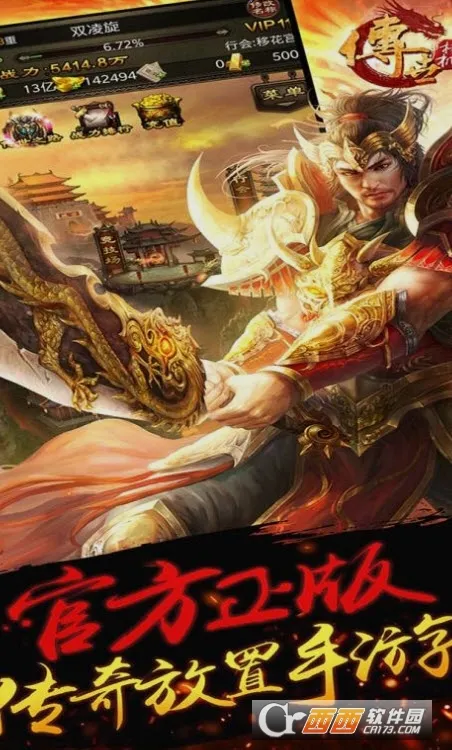 天天爱掼蛋(掼蛋竞技游戏) 天天爱掼蛋(掼蛋竞技游戏)