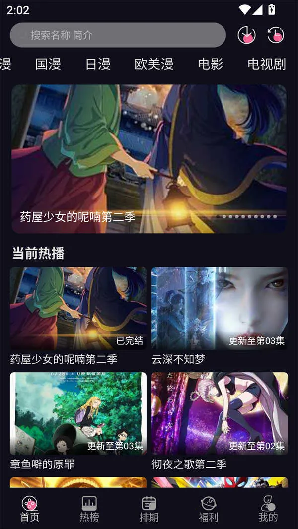 yy����2026�ٷ�����