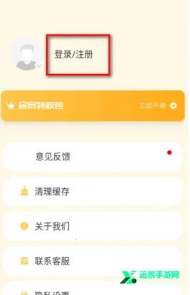 icity�ռ�2026�ٷ�����