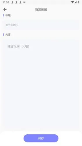 icity�ռ�2026�ٷ�����