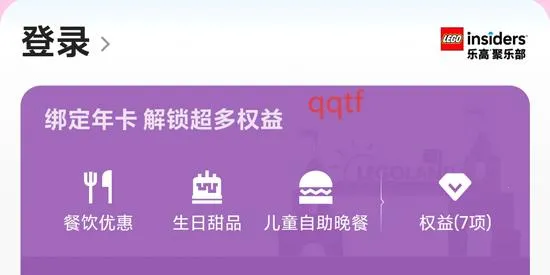 �Ϻ��ָ���԰�ȼ���2026�ٷ�����