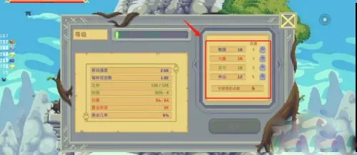 ����֮��2026�ٷ����°汾