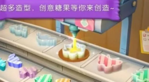 ������ʿ�ǹ�����(��ͯ�ǹ�������Ϸ)