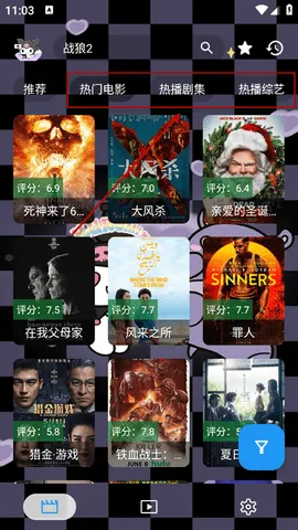 酷洛米影视(免费影视平台) 酷洛米影视(免费影视平台)