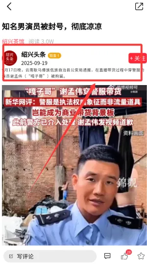 ����ͷ��(������Ѷƽ̨)