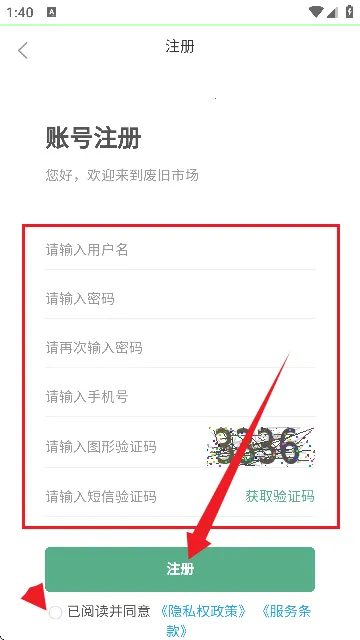 �Ͼ��г�2026���ذ�װ