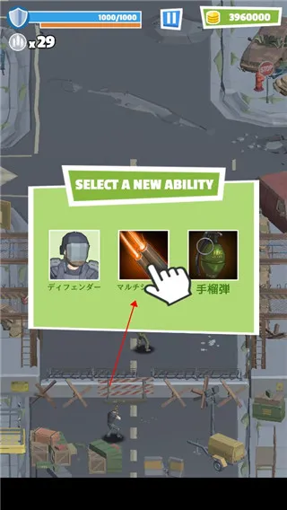 ����ĩ���Ҵ���(��ʬ���������Ϸ)