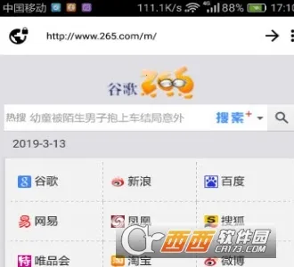 ZXO�����2026�ٷ����°汾