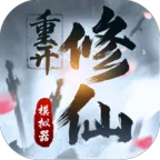 �����ؿ�ģ����(������������)