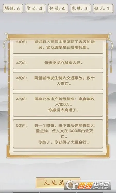 �����ؿ�ģ����(������������)