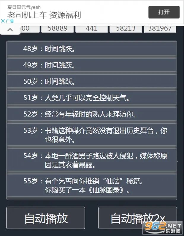 �����ؿ�ģ����(������������)