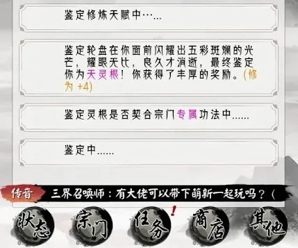 �����ؿ�ģ����(������������)