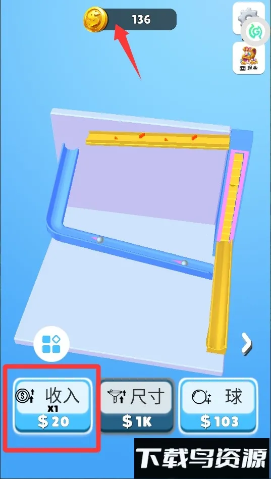 �������(���������Ϸ)