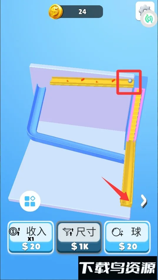 �������(���������Ϸ)