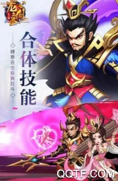 ��֮��ʥ(��ʥ�ۿ۰���Ϸ)