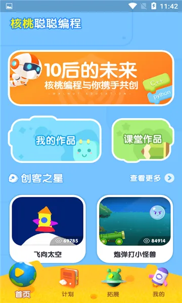 ���Ҵϴϱ��(�ٶ��������)