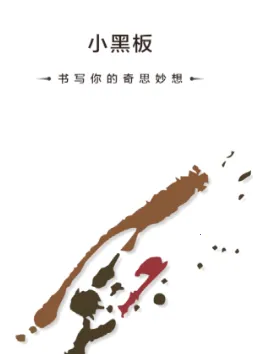 С�ڰ�(Ϳѻ�滭д�ֹ���)