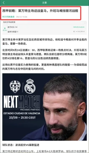 DS����(�������ݷ���ƽ̨)