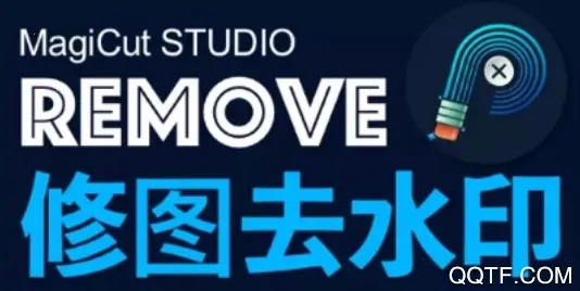 ��ͼȥˮӡ�����ֻ���