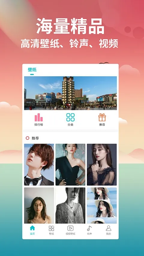 ��ͼȥˮӡ�����ֻ���