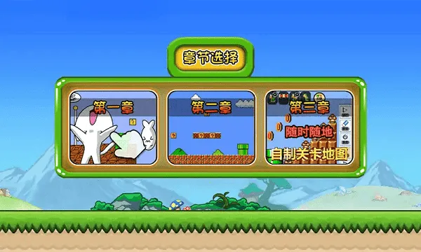 �޵�è���(è��´�����Ϸ)