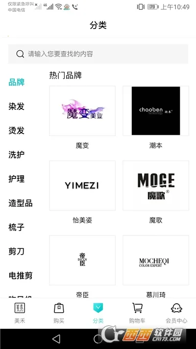 ����2026���°汾