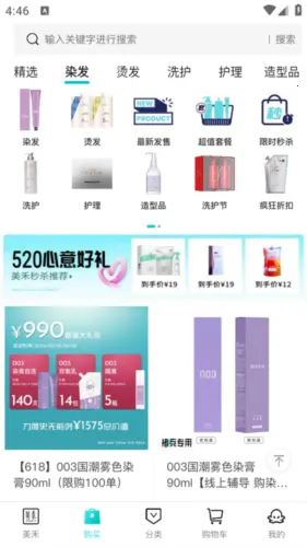 ����2026���°汾