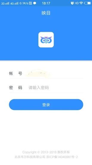 ӳĿ����Ӱ(����Ӱƽ̨)