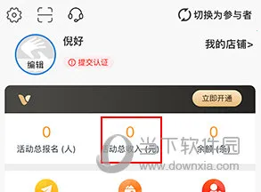 �����������ֻ���