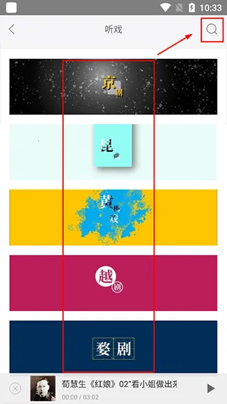 ���ϳд������ֻ���