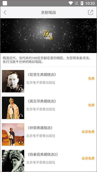 ���ϳд������ֻ���