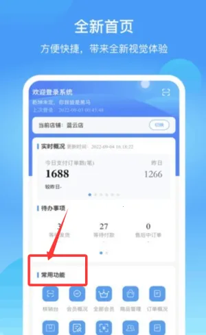 ���Ƶ�2026�ٷ����°汾