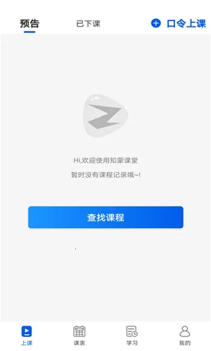 ֪�ɿ���2026���°汾