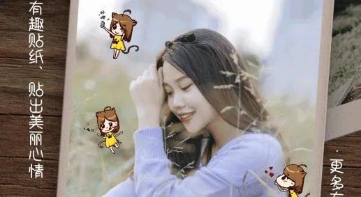 ���ձ༭���2026�ٷ�����