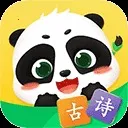 ë������ʫ(��ʫ��������)