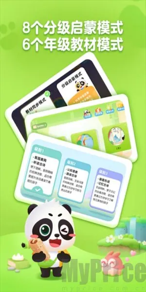 ë������ʫ(��ʫ��������)