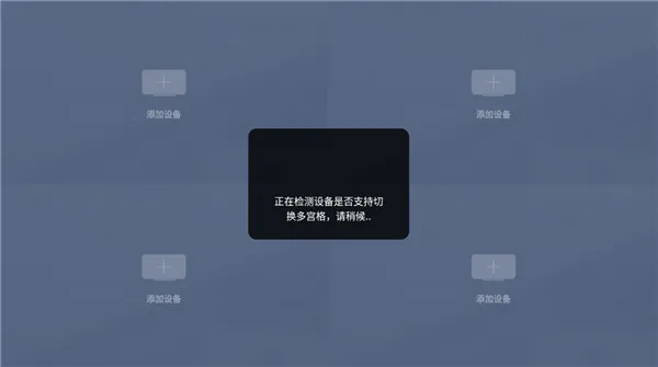 ��������(����ͷ���ƽ̨)