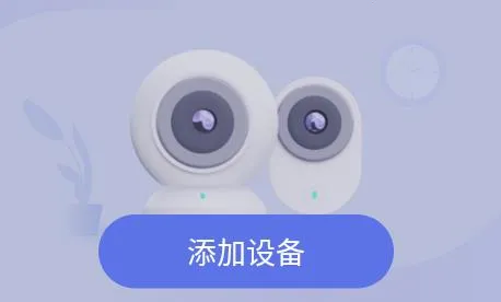 ��������(����ͷ���ƽ̨)