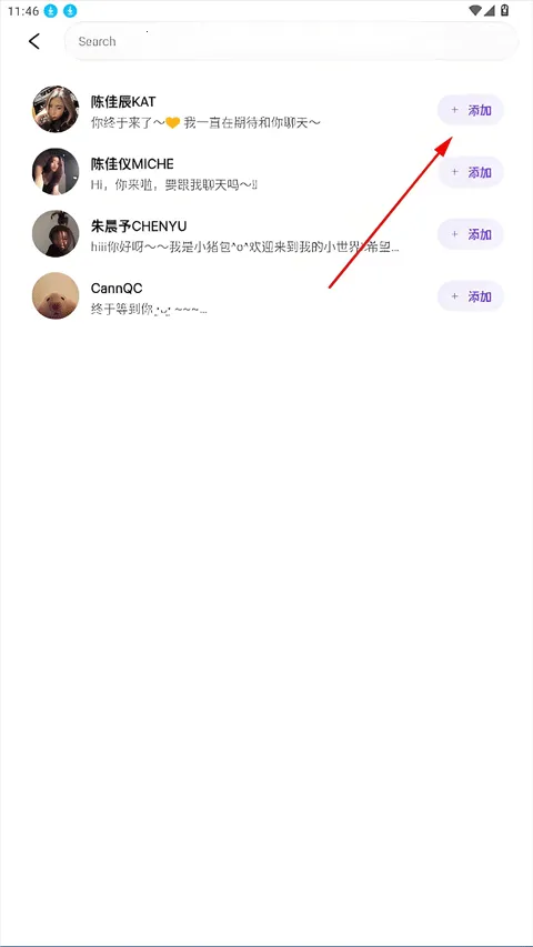 Blooming Talk(��˿�����罻)