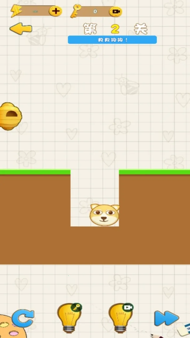 ������۷�(���߱���С����Ϸ)