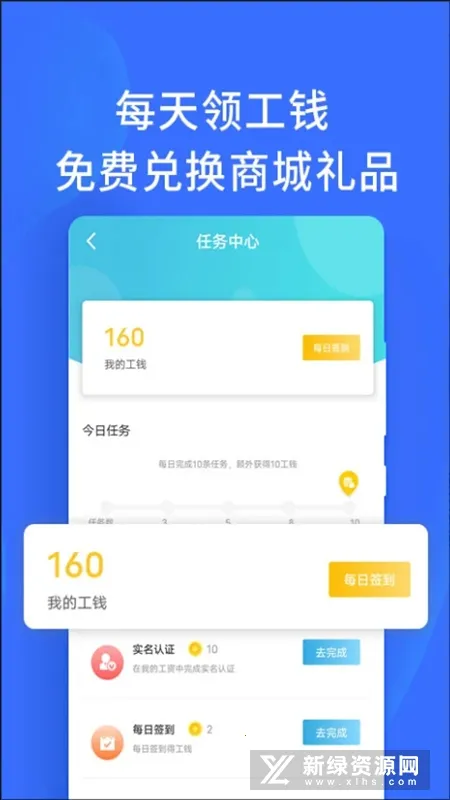 ְ�ع�����׿���ֻ���