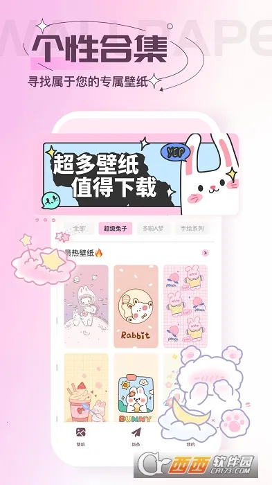 ������ֽ(��ֽ��Դƽ̨)