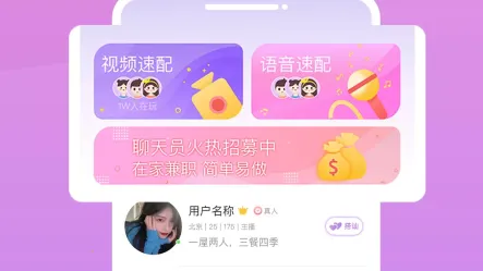 �������������ֻ���